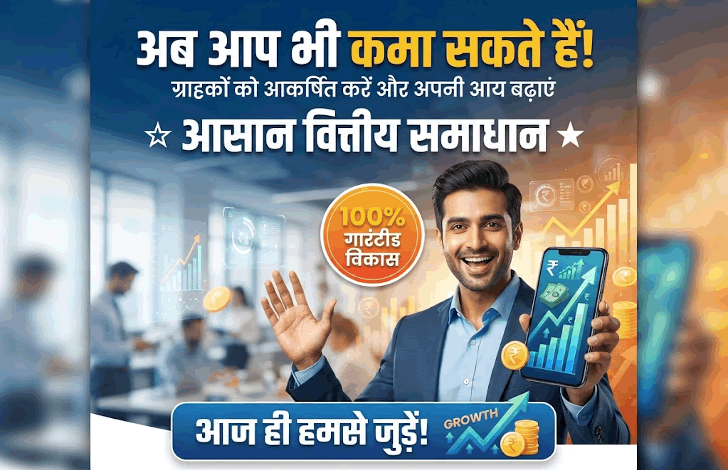 स्क्रैच कार्ड